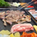 고기한판 | 금왕맛집 일돈생고기 돼지고기 한판 현지인후기