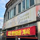 사천성 티스토리