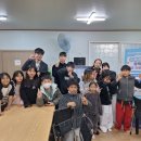 꿈바라기지역아동센터 이미지