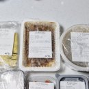 대신 반찬 | 수체반찬 계란말이 취나물 볶음김치 집밥 가능한 엄마반찬스