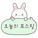 국수먹는꼴뚜기 이미지