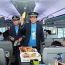 간식열차 이미지