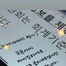 부성밧데리 이미지