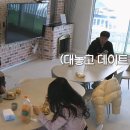 모쏠