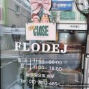 산호대로-15 이미지