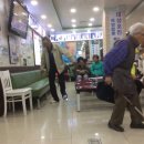 반도정형외과의원 이미지