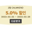 호텔 프로방스 이미지