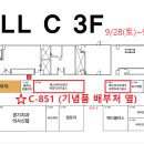 신원치과기공소 이미지