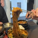 수라상 흑요재 이미지