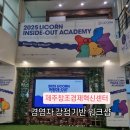 이매진이엑스 네이버블로그