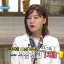 곤지암독일보청기 이미지