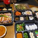 대한문구도매센타 이미지