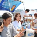 임페리얼 이미지