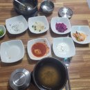 시락국가람 네이버블로그