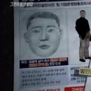 대한총포사