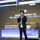 플랫폼