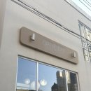 양덕동139 이미지