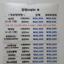 블링더뷰티 이미지