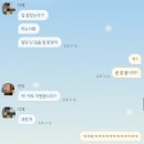 멍멍이네 | 멍멍이천국 하우네쉼터 유기견봉사 후기 [봉사신청방법, 준비물, 봉사내용]🐶🐾