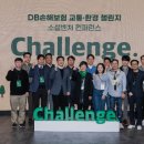 바른보험머니