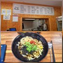 도계초교 | 투어링 2일차 2부 철암역~오십천~삼척