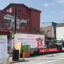 와수시장 이미지