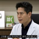 닥터리가정의학과의원 이미지