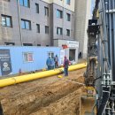 안성종합가스 이미지