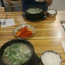 선정설렁탕 이미지