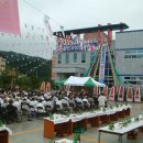 합천호 청정사우나 이미지