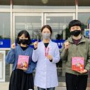 충북인삼협동조합 이미지