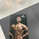 동탄왕팔