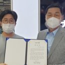 참다한홍삼평택