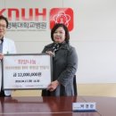 칠곡경북대학교병원 이미지