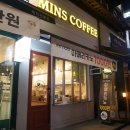 민스커피 범계점 | 범계 카페 가성비갑 민스커피 (MINS COFFEE) 식후 커피로 딱좋아 :0!