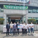 엉클팜법인