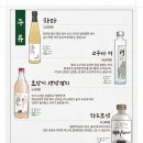 솥내음 스타필드 코엑스몰점 이미지