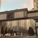 씨유창원감계힐스점 | 북면 감계 싱크대 누수 주방 교체 수리 후기