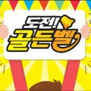 해법영어셀파수학학원