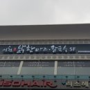 서현닭한마리칼국수