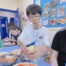 2026.09.05. 요리조리쿠킹클럽 - 3반 이미지