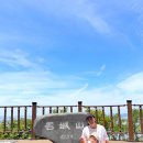 용인 석성산 아기랑 등산코스 후기｜백령사 주차장 출발 정상 코스