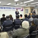 신월1동주민센터 이미지