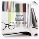 수문재국어전문학원