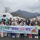 드림1농장 이미지