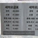 로얄카크리닉 이미지