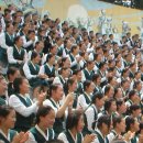 국악예술고등학교 이미지