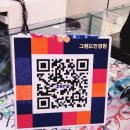 그랜드안경원 이미지