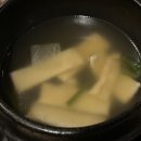 보드람치킨장곡점 네이버블로그