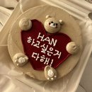 율온당